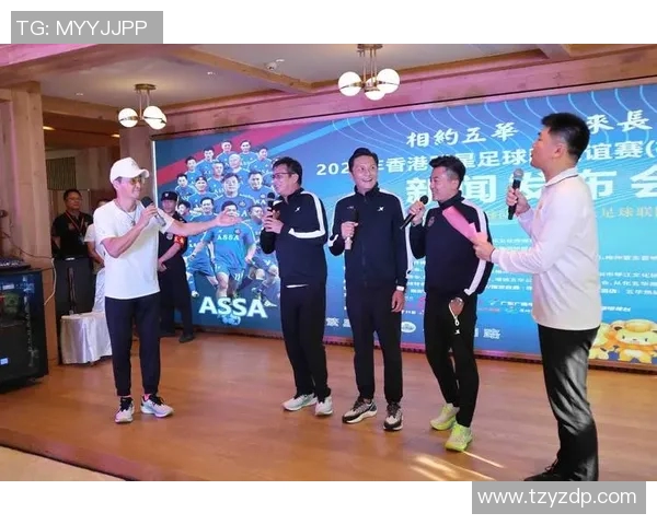 香港足球明星队将在成都举行精彩赛事购票信息发布