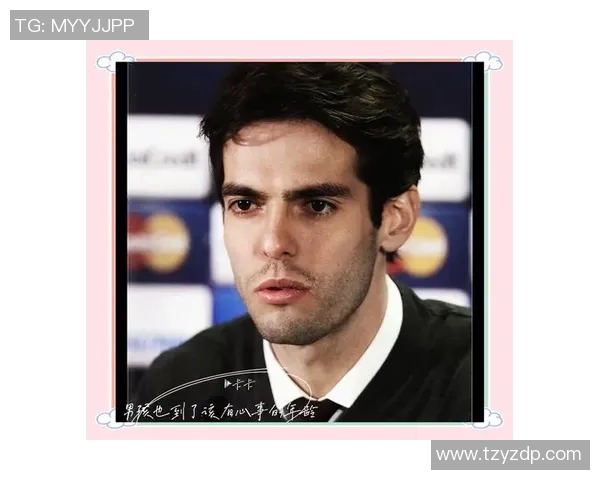 卡卡足球明星的QQ头像设计灵感与个性化展示技巧解析